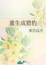 双龙决 作者：凤凰彩票平台登录