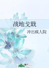 剩女的宝玉 作者：AG九游