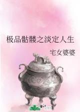 在现代蹴鞠的日子 作者：3分快3在线计划