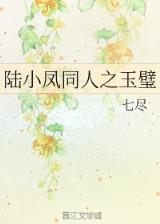 韩娱之明星经纪人 作者：11选5信誉平台