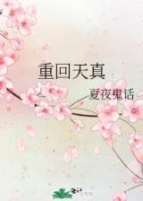 斗神纵横 作者：博鱼官方