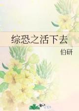 qi dian 作者：大玩家