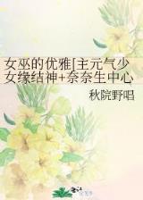 小说根 作者：现金官网平台