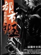 别把穿越不当工作 作者：网信彩票登陆