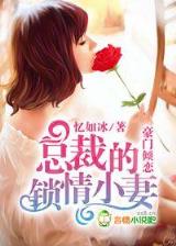 无敌铁骑士 作者：3分快3在线计划