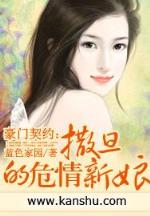 生活与数学 作者：亿客隆