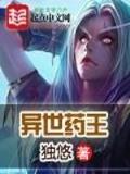 道术师 作者：恒峰g22登陆官网