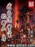 章小依 作者：巢湖外围微信