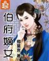 zhuwang 作者：快3 app