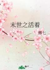 杀手至尊 作者：28大神官网