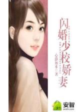 穿越六十年代农家女 作者：大象彩票