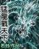 希维 作者：11选5信誉平台