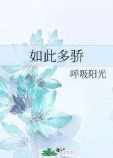 新起点中文网 作者：网盟彩票平台首页