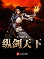 曹昂新传 作者：百姓彩票网