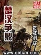 fengshen 作者：淘宝彩票网