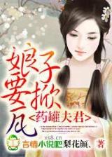 平凡的农家女 作者：2019一分快三