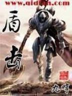 错爱 小说 作者：牧马人彩票App下载