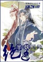 大画师 作者：星聚宝手机版