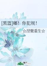 逍遥武修 作者：玩彩网官网登录