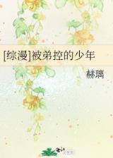 小说长生界 作者：SW电子平台